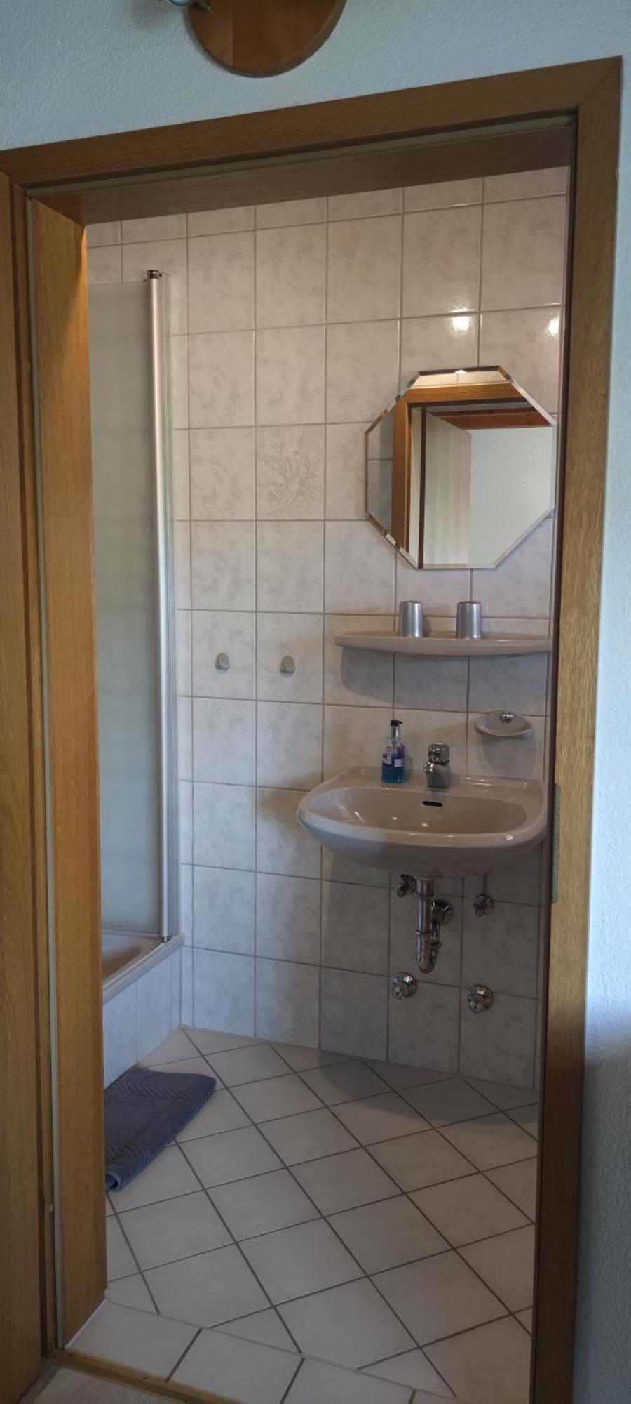 Gaestehaus Fechtig Hergensweiler Стая снимка